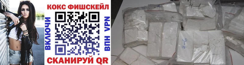 Cocaine Колумбийский  продажа наркотиков  Юрьев-Польский 