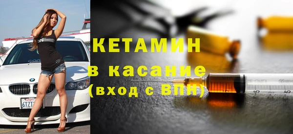 каннабис Нязепетровск