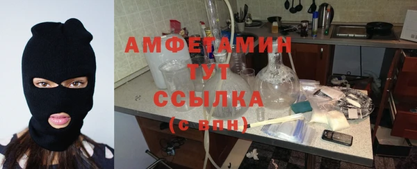 мет Нягань