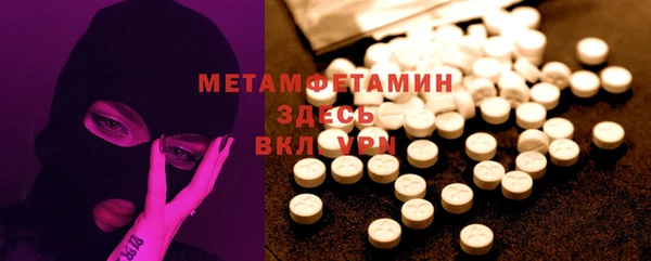 каннабис Нязепетровск