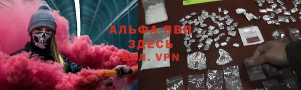 мефедрон Няндома