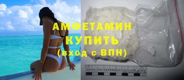 каннабис Нязепетровск