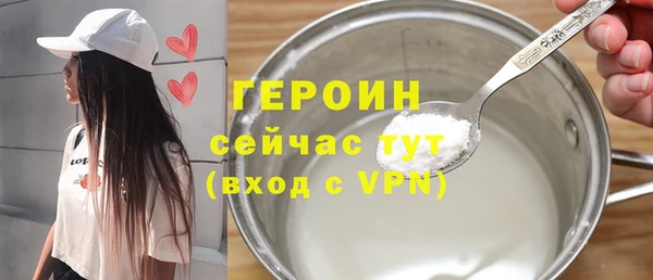 мет Нягань