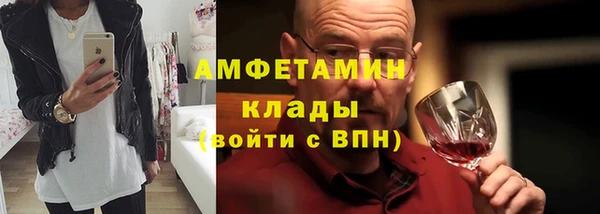 твердый Новокубанск