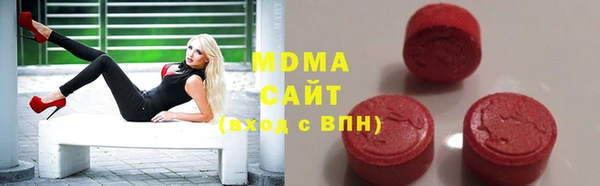 каннабис Нязепетровск