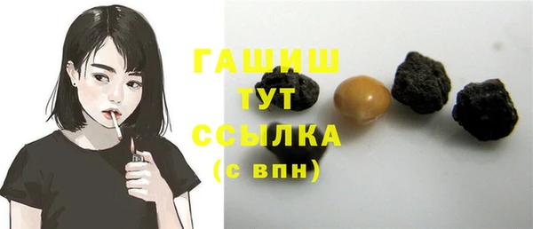 мет Нягань