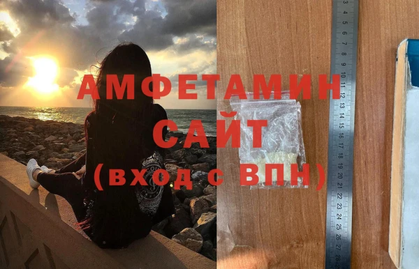 каннабис Нязепетровск