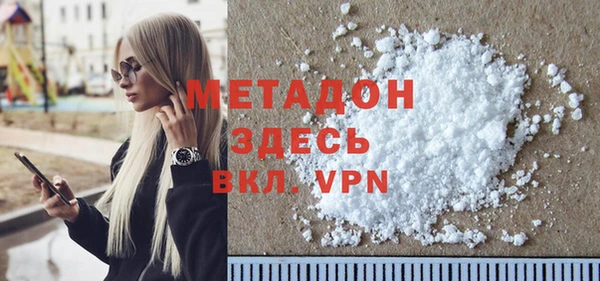 мет Нягань