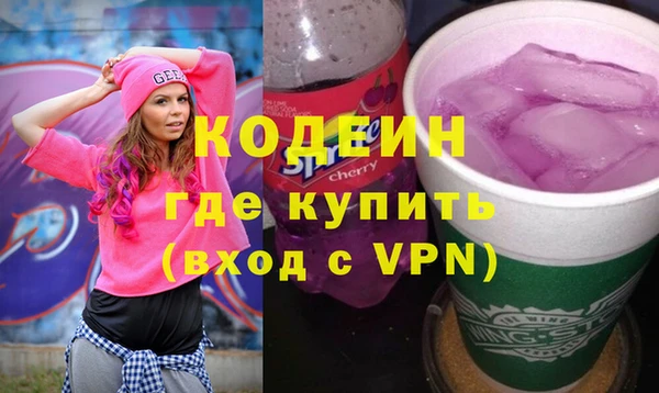 каннабис Нязепетровск
