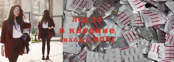 мефедрон Няндома