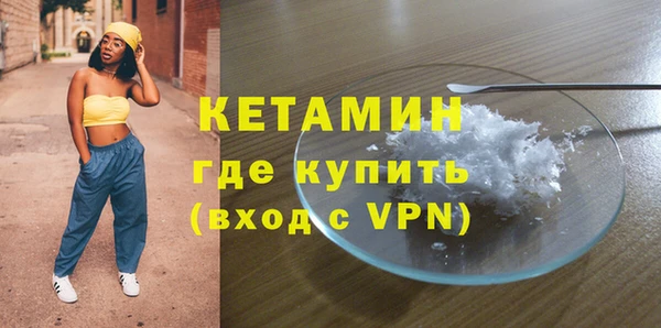 мет Нягань