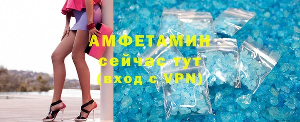 каннабис Нязепетровск