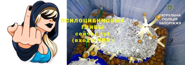 каннабис Нязепетровск