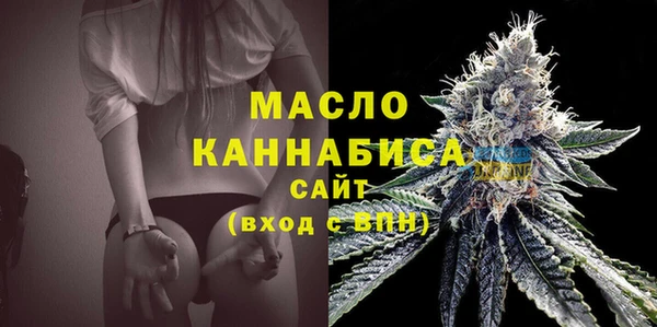 мет Нягань