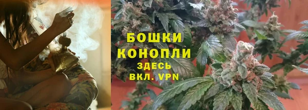 мефедрон Няндома