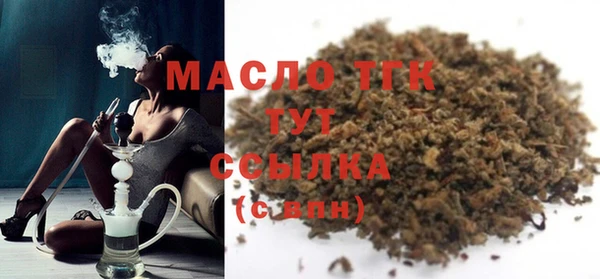 мефедрон Няндома