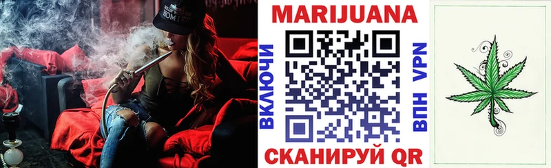 Каннабис Amnesia  Юрьев-Польский 